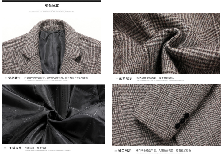 Fashion Plaid Single Breasted Jackets Men's Wool Coats